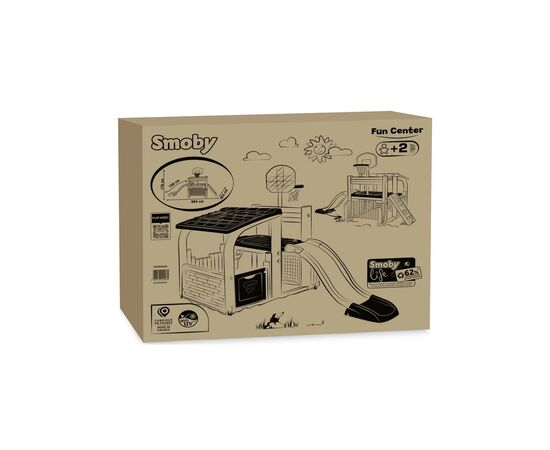 Игровая площадка Smoby Life Развлечения с баскетбольной корзиной, футбольными воротами и горкой (7600840206), изображение 5 Игровая площадка Smoby Life Развлечения с баскетбольной корзиной, футбольными воротами и горкой (7600840206), изображение 5