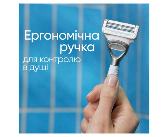 Бритва Gillette Satin Care с 1 сменным картриджем (8006540816769), изображение 5 Бритва Gillette Satin Care с 1 сменным картриджем (8006540816769), изображение 5