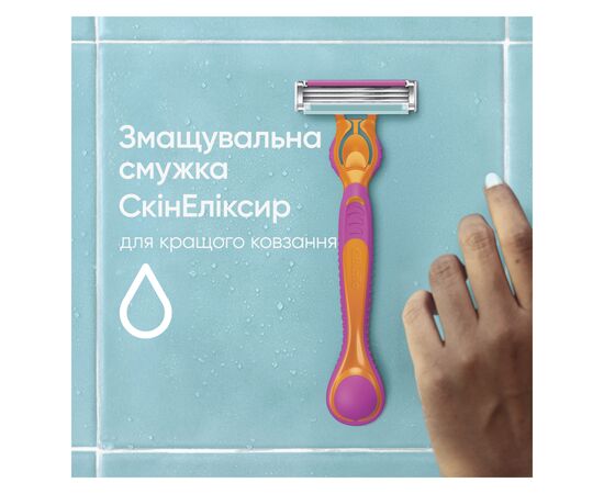 Бритва Gillette Simply Venus 3 Miami с 4 сменными картриджами (8700216878333), изображение 4