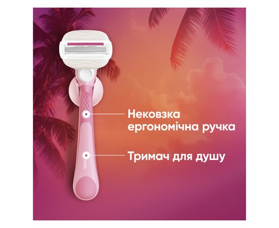 Бритва Gillette Venus Comfortglide Sugarberry Scented Miami с 1 сменным картриджем (8700216674195), изображение 6
