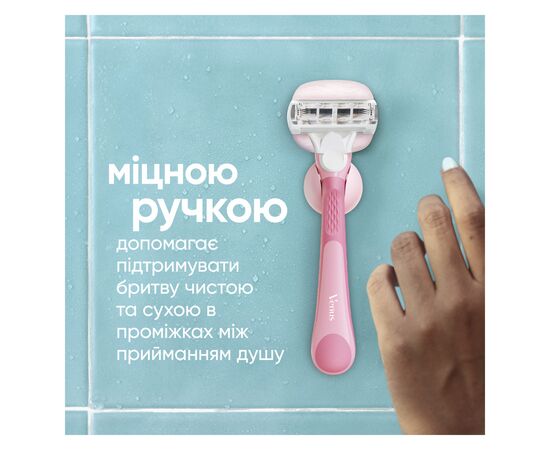 Бритва Gillette Venus Comfortglide Sugarberry Scented Miami с 1 сменным картриджем (8700216674195), изображение 7