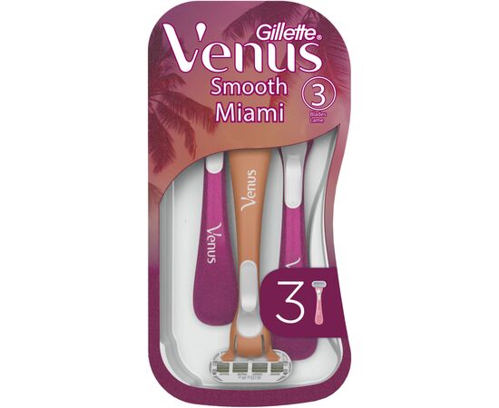Бритва Gillette Venus Smooth Miami 3 шт. (8700216756884)