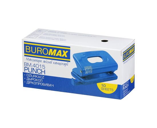 Дырокол Buromax пластиковый, до 10 листов, 120 х 58 х 59 мм, синий (BM.4015-02), изображение 7 Дырокол Buromax пластиковый, до 10 листов, 120 х 58 х 59 мм, синий (BM.4015-02), изображение 7