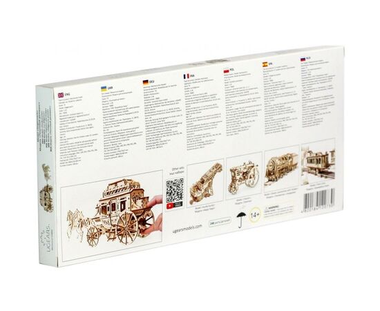 Конструктор Ugears механический Почтовый дилижанс (70045), изображение 8 Конструктор Ugears механический Почтовый дилижанс (70045), изображение 8