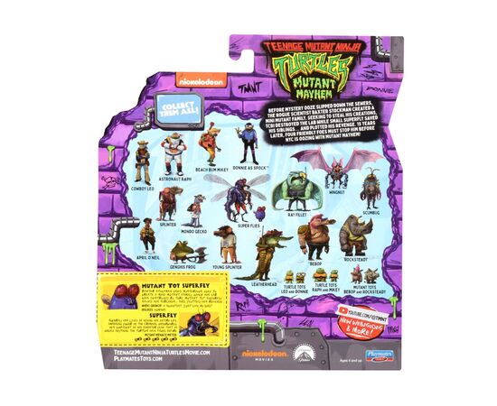Фигурка TMNT набор серии Черепашки-Ниндзя - Суперфлайс (83481), изображение 6 Фигурка TMNT набор серии Черепашки-Ниндзя - Суперфлайс (83481), изображение 6