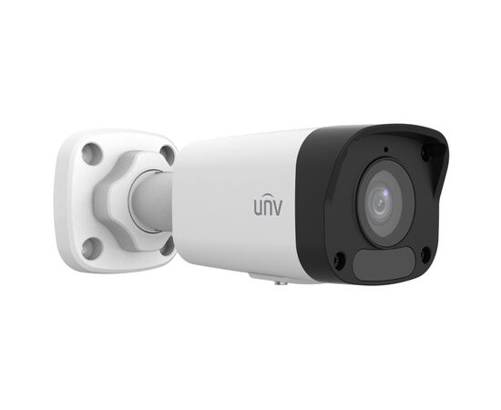 Камера відеоспостереження Uniview IPC2124LB-ASF28K-A, зображення 2 Камера відеоспостереження Uniview IPC2124LB-ASF28K-A, зображення 2