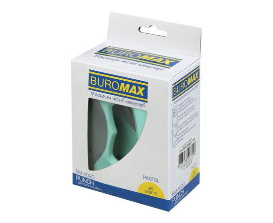 Дырокол Buromax пластиковый PASTEL, до 20 листов, 125 х 95 х 65 мм, мятный (BM.4020-38), изображение 3 Дырокол Buromax пластиковый PASTEL, до 20 листов, 125 х 95 х 65 мм, мятный (BM.4020-38), изображение 3
