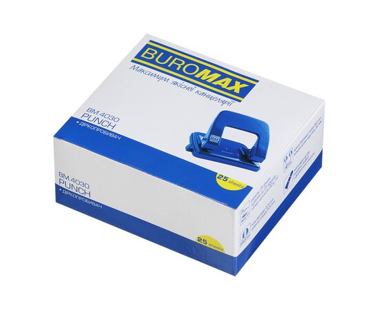 Дырокол Buromax металлический, до 25 листов, 122 х 108 х 54 мм, синий (BM.4030-02), изображение 7 Дырокол Buromax металлический, до 25 листов, 122 х 108 х 54 мм, синий (BM.4030-02), изображение 7