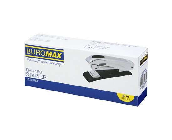 Степлер Buromax металлический МИНИ, 12 листов, (скобы №10), 110 х 25 х 45 мм, синий (BM.4150-02), изображение 5