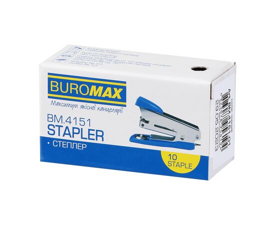Степлер Buromax металлический МИНИ, 12 листов, (скобы №10), 61 х 34 х 25 мм, черный (BM.4151-01), изображение 5 Степлер Buromax металлический МИНИ, 12 листов, (скобы №10), 61 х 34 х 25 мм, черный (BM.4151-01), изображение 5