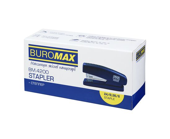 Степлер Buromax пластиковый, 20 листов, (скобы №24;26), 98 х 33 х 50 мм, синий (BM.4200-02), изображение 5 Степлер Buromax пластиковый, 20 листов, (скобы №24;26), 98 х 33 х 50 мм, синий (BM.4200-02), изображение 5