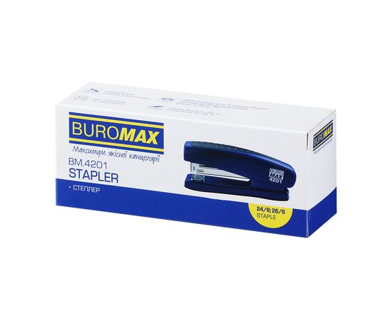 Степлер Buromax пластиковый, 20 листов, (скобы №24;26), 123 х 36 х 52 мм, черный (BM.4201-01), изображение 5 Степлер Buromax пластиковый, 20 листов, (скобы №24;26), 123 х 36 х 52 мм, черный (BM.4201-01), изображение 5