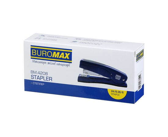 Степлер Buromax пластиковый с поворотным рычагом, 20 листов, (скобы №24;26), 155 х 38 х 73 мм, синий (BM.4208-02), изображение 5