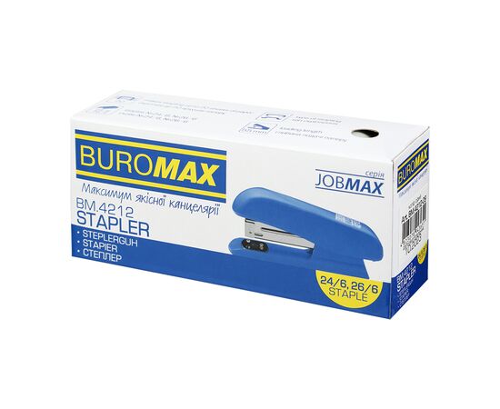 Степлер Buromax пластиковый, 20 листов, (скобы №24;26), 105 х 31 х 55 мм, серый (BM.4212-09), изображение 5