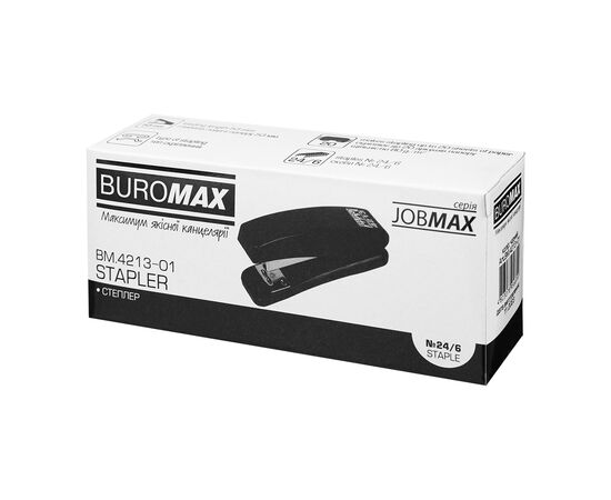 Степлер Buromax пластиковый JOBMAX, 15 листов, (скобы №24;26), 110 х 30 х 48 мм, черный (BM.4213-01), изображение 5 Степлер Buromax пластиковый JOBMAX, 15 листов, (скобы №24;26), 110 х 30 х 48 мм, черный (BM.4213-01), изображение 5