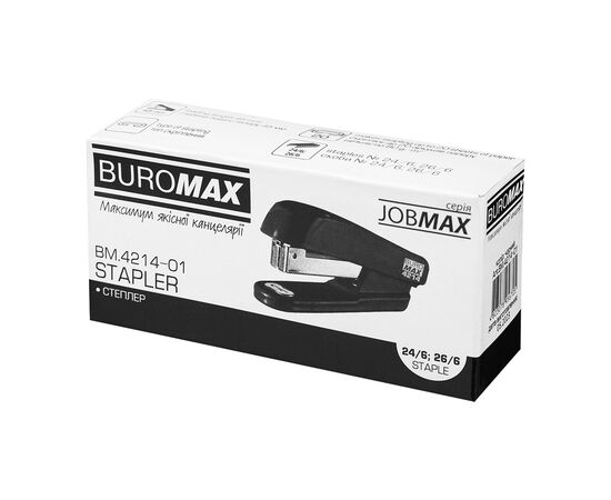 Степлер Buromax пластиковый JOBMAX, 20 листов, (скобы №24;26), 100 х 30 х 50 мм, черный (BM.4214-01), изображение 5 Степлер Buromax пластиковый JOBMAX, 20 листов, (скобы №24;26), 100 х 30 х 50 мм, черный (BM.4214-01), изображение 5
