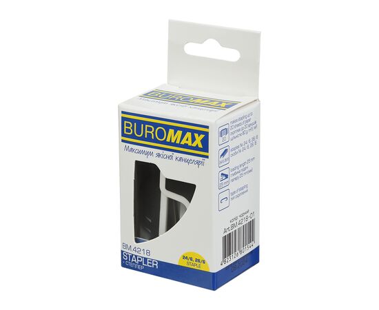 Степлер Buromax пластиковый МИНИ, 20 листов, (скобы №24;26), 67,4 х 32,2 х 43,1 мм, черный (BM.4218-01), изображение 5