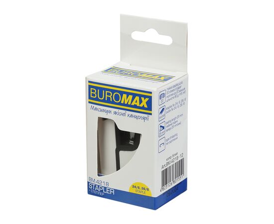 Степлер Buromax пластиковый МИНИ, 20 листов, (скобы №24;26), 67,4 х 32,2 х 43,1 мм, белый (BM.4218-12), изображение 5 Степлер Buromax пластиковый МИНИ, 20 листов, (скобы №24;26), 67,4 х 32,2 х 43,1 мм, белый (BM.4218-12), изображение 5