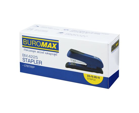 Степлер Buromax пластиковый, 20 листов, (скобы №24;26), 110 х 34 х 53 мм, серый (BM.4225-09), изображение 5 Степлер Buromax пластиковый, 20 листов, (скобы №24;26), 110 х 34 х 53 мм, серый (BM.4225-09), изображение 5