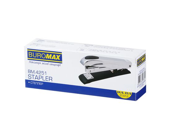 Степлер Buromax металлический, до 50 листов, (скобы №23, 24, 26), 167 х 36 х 57 мм, синий (BM.4251-02), изображение 5 Степлер Buromax металлический, до 50 листов, (скобы №23, 24, 26), 167 х 36 х 57 мм, синий (BM.4251-02), изображение 5