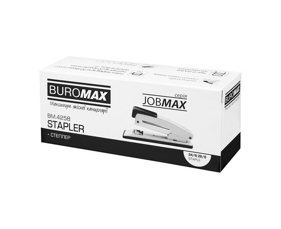 Степлер Buromax металлический, JOBMAX, 20 листов, (скобы №24;26), 112 х 44 х 34 мм, серый (BM.4258-09), изображение 5