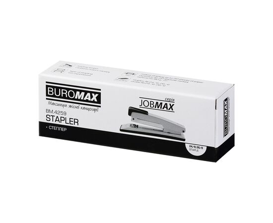 Степлер Buromax металлический, JOBMAX, 20 листов, (скобы №24;26), 112 х 44 х 34 мм, черный (BM.4259-01), изображение 5 Степлер Buromax металлический, JOBMAX, 20 листов, (скобы №24;26), 112 х 44 х 34 мм, черный (BM.4259-01), изображение 5