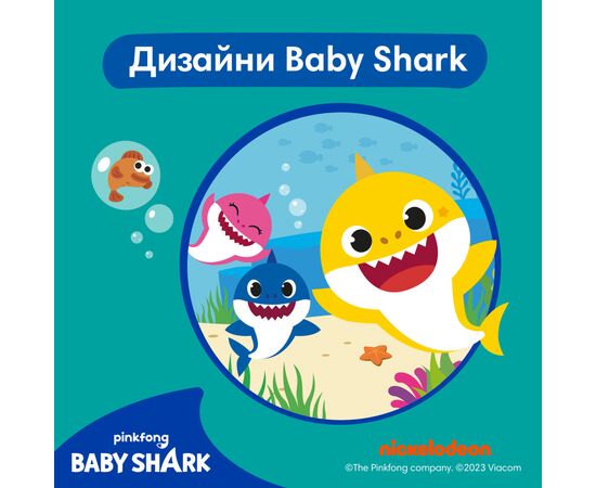 Подгузник Pampers для плавания Splashers Размер 4-5 (9-15 кг) 11 шт (8001090698384), изображение 4 Подгузник Pampers для плавания Splashers Размер 4-5 (9-15 кг) 11 шт (8001090698384), изображение 4