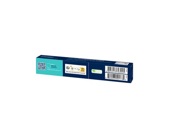 Термопаста Arctic MX-6. 4g (ACTCP00080A), изображение 3 Термопаста Arctic MX-6. 4g (ACTCP00080A), изображение 3