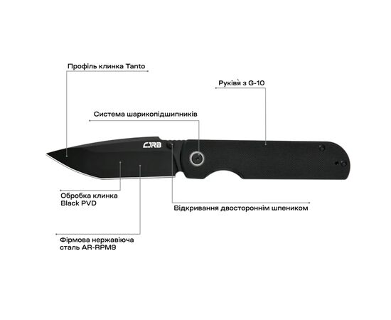 Нож CJRB Nova Black PVD (J1937-BBK), изображение 4 Нож CJRB Nova Black PVD (J1937-BBK), изображение 4