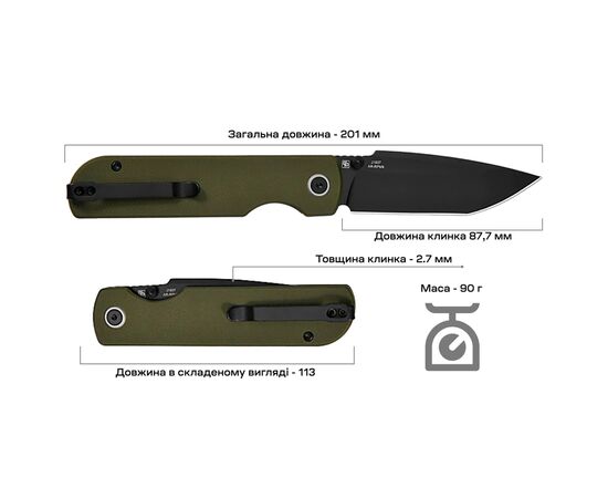 Нож CJRB Nova Green PVD (J1937-BGN), изображение 6 Нож CJRB Nova Green PVD (J1937-BGN), изображение 6