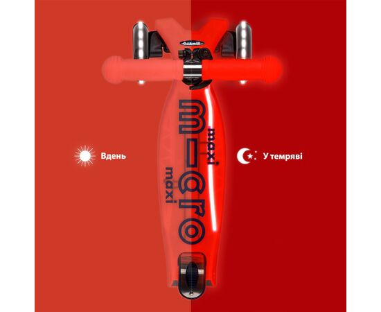 Самокат Micro Maxi Deluxe Glow LED Plus Красная аура (MMD379), изображение 6 Самокат Micro Maxi Deluxe Glow LED Plus Красная аура (MMD379), изображение 6
