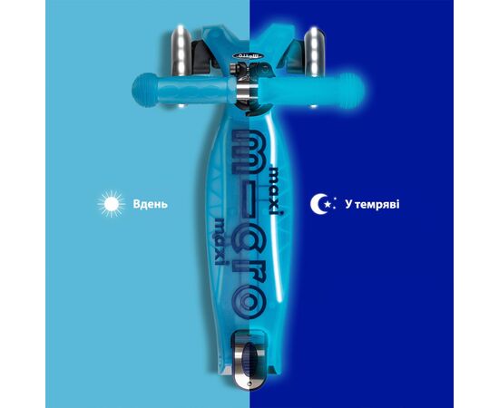 Самокат Micro Maxi Deluxe Glow LED Plus Синій кришталь (MMD377), зображення 6 Самокат Micro Maxi Deluxe Glow LED Plus Синій кришталь (MMD377), зображення 6