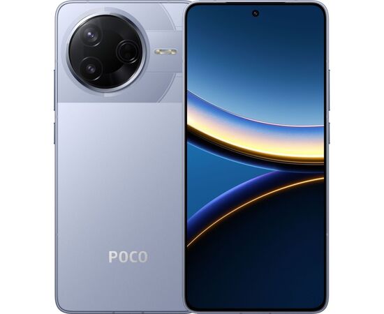 Мобильный телефон Xiaomi Poco F7 Pro 12/512GB Blue (1135345)