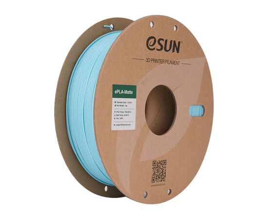 Пластик для 3D-принтера eSUN ePLA-Matte, 1,75мм, 1кг, blue (ePLA-Matte-P175LU1)