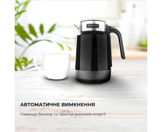 Электрочайник Cecotec ThermoSense 600 Touch Black (CCTC-01748), изображение 10 Электрочайник Cecotec ThermoSense 600 Touch Black (CCTC-01748), изображение 10
