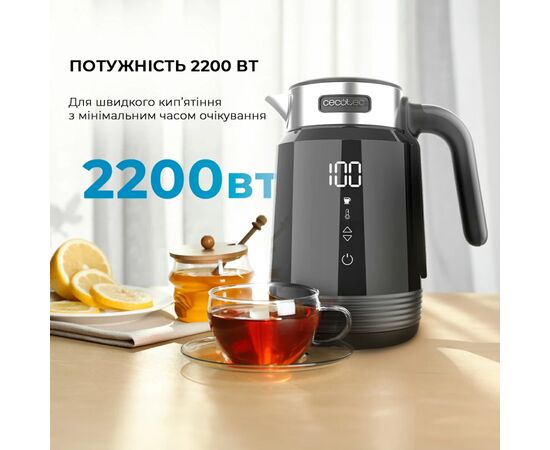 Электрочайник Cecotec ThermoSense 600 Touch Black (CCTC-01748), изображение 2 Электрочайник Cecotec ThermoSense 600 Touch Black (CCTC-01748), изображение 2