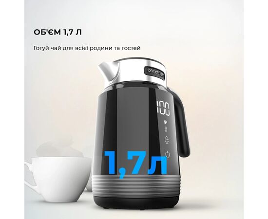 Электрочайник Cecotec ThermoSense 600 Touch Black (CCTC-01748), изображение 3 Электрочайник Cecotec ThermoSense 600 Touch Black (CCTC-01748), изображение 3