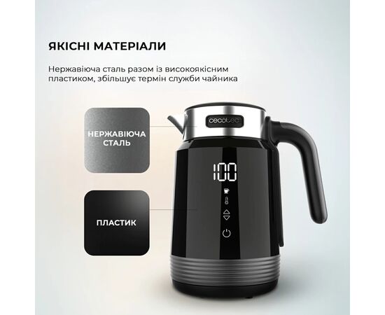 Электрочайник Cecotec ThermoSense 600 Touch Black (CCTC-01748), изображение 4 Электрочайник Cecotec ThermoSense 600 Touch Black (CCTC-01748), изображение 4
