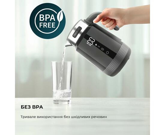 Электрочайник Cecotec ThermoSense 600 Touch Black (CCTC-01748), изображение 5 Электрочайник Cecotec ThermoSense 600 Touch Black (CCTC-01748), изображение 5