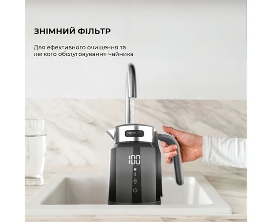 Электрочайник Cecotec ThermoSense 600 Touch Black (CCTC-01748), изображение 7 Электрочайник Cecotec ThermoSense 600 Touch Black (CCTC-01748), изображение 7