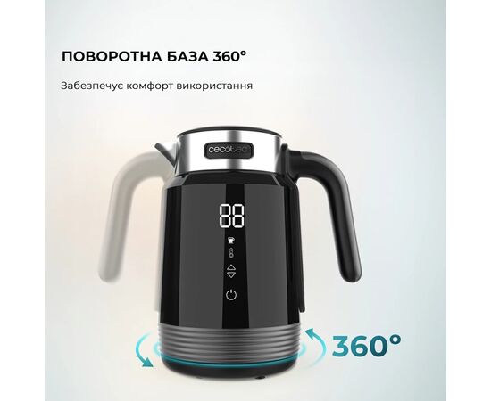 Электрочайник Cecotec ThermoSense 600 Touch Black (CCTC-01748), изображение 8 Электрочайник Cecotec ThermoSense 600 Touch Black (CCTC-01748), изображение 8