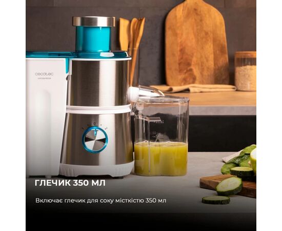 Соковыжималка Cecotec Juice&Fresh 400 Titan White (CCTC-04154), изображение 11 Соковыжималка Cecotec Juice&Fresh 400 Titan White (CCTC-04154), изображение 11