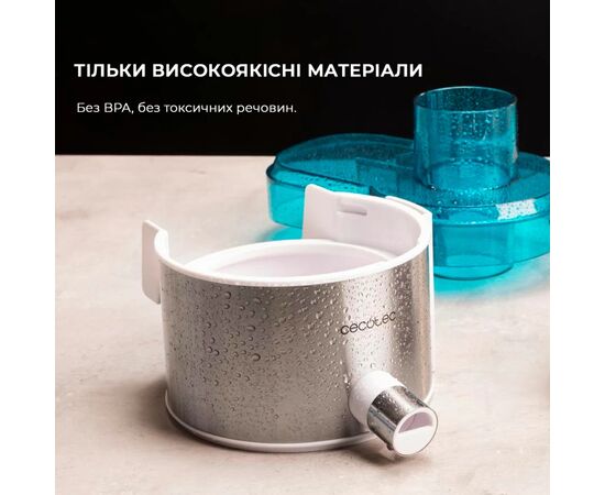 Соковыжималка Cecotec Juice&Fresh 400 Titan White (CCTC-04154), изображение 12 Соковыжималка Cecotec Juice&Fresh 400 Titan White (CCTC-04154), изображение 12