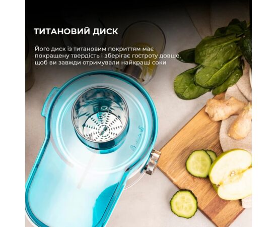 Соковыжималка Cecotec Juice&Fresh 400 Titan White (CCTC-04154), изображение 4 Соковыжималка Cecotec Juice&Fresh 400 Titan White (CCTC-04154), изображение 4