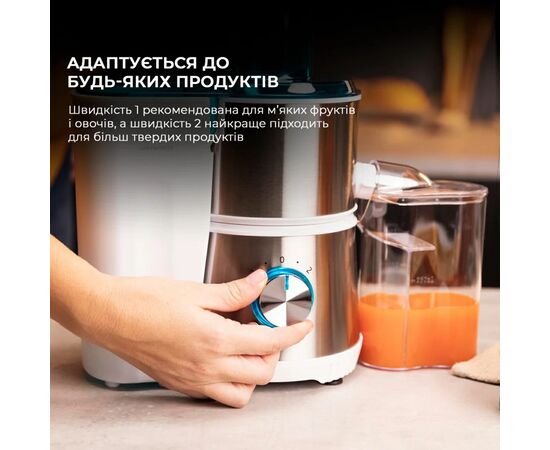 Соковыжималка Cecotec Juice&Fresh 400 Titan White (CCTC-04154), изображение 5 Соковыжималка Cecotec Juice&Fresh 400 Titan White (CCTC-04154), изображение 5