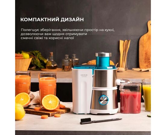 Соковыжималка Cecotec Juice&Fresh 400 Titan White (CCTC-04154), изображение 7 Соковыжималка Cecotec Juice&Fresh 400 Titan White (CCTC-04154), изображение 7