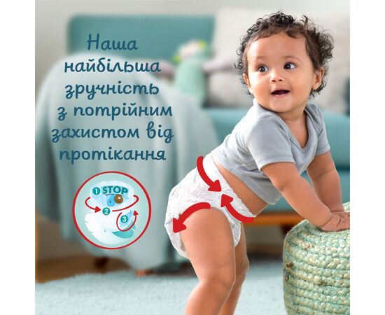 Подгузники Pampers Premium Care Pants Maxi Размер 4 (9-15 кг), 58 шт (8001090759993), изображение 7