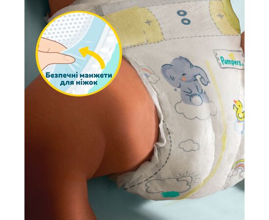 Подгузник Pampers Premium Care Maxi Размер 4 (9-14 кг) 34 шт (8001090379368), изображение 3 Подгузник Pampers Premium Care Maxi Размер 4 (9-14 кг) 34 шт (8001090379368), изображение 3