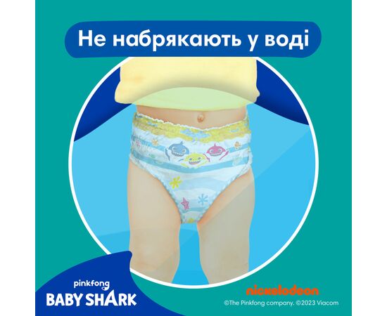 Подгузник Pampers для плавания Splashers Размер 5-6 (14+ кг) 10 шт (8001090728951), изображение 5 Подгузник Pampers для плавания Splashers Размер 5-6 (14+ кг) 10 шт (8001090728951), изображение 5