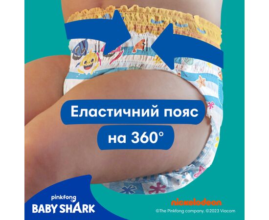 Подгузник Pampers для плавания Splashers Размер 3-4 (6-11 кг) 12 шт (8001090698346), изображение 3 Подгузник Pampers для плавания Splashers Размер 3-4 (6-11 кг) 12 шт (8001090698346), изображение 3
